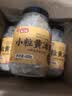 燕之坊 小粒黄冰糖200g 煮粥煲汤甜品食材袋装广西甘蔗多晶冲饮调味冰糖 实拍图
