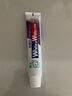 狮王W&W倍效白色修美白牙膏120g京东首发 实拍图