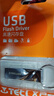 台电（TECLAST）16GB USB2.0 U盘 金属招标投标办公车载U盘 迷你型便携防水电脑大容量高速读写优盘 实拍图