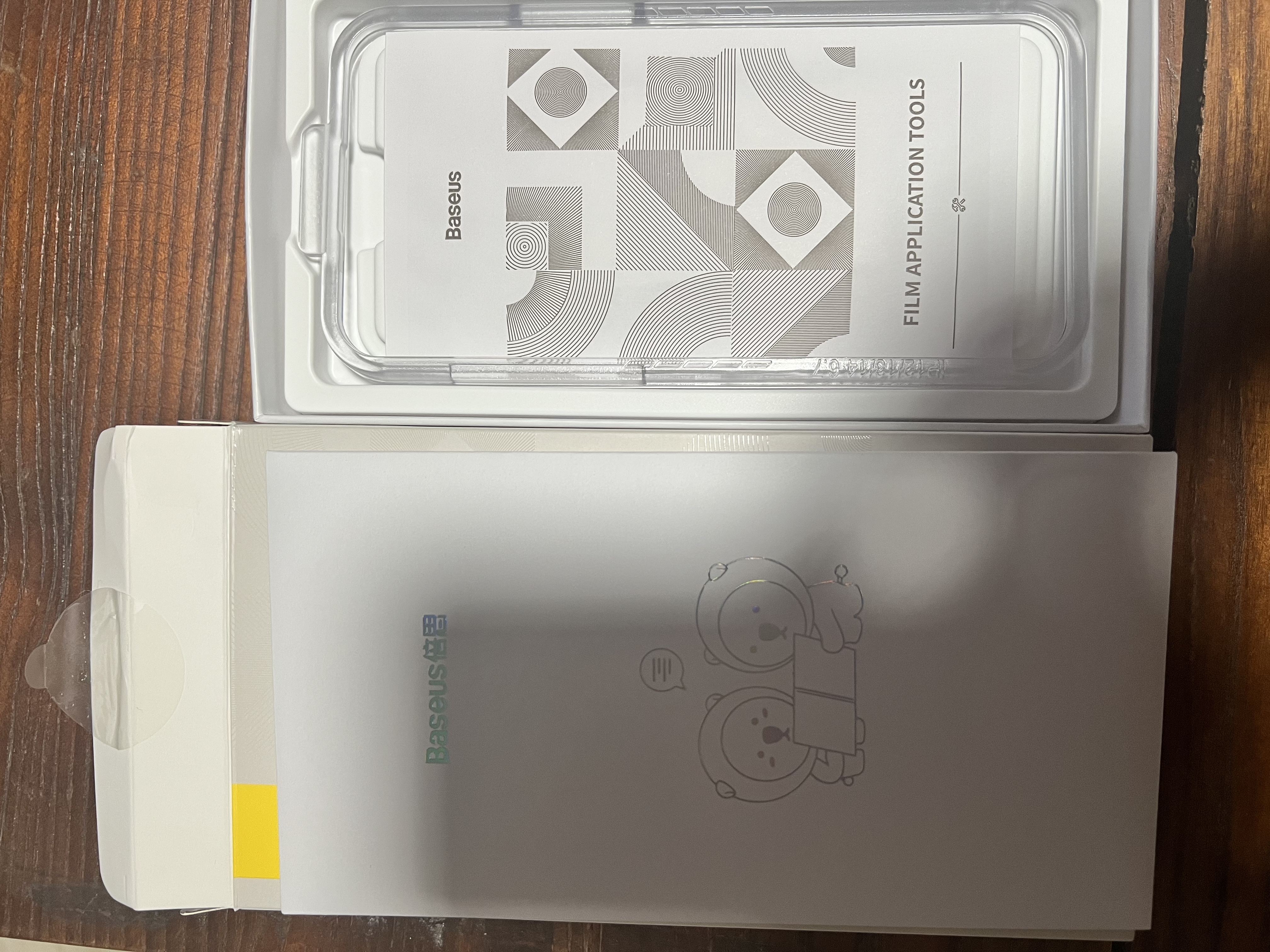 倍思 适用苹果14Plus钢化膜 iPhone14Plus/13ProMax手机膜超瓷晶 防摔防指纹高清全屏覆盖前膜 2片装 实拍图