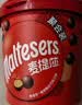 麦提莎（Maltesers）麦芽脆心牛奶巧克力 桶装520g 桶装 休闲零食 糖果 生日礼物 送礼 实拍图