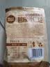 三只松鼠碧根果仁70g/袋 每日坚果炒货干果 免剥休闲零食小吃 实拍图