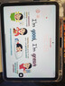 【京东快递】适用ipad11钢化膜air7/6高清防爆ipad10/6/5平板保护膜全屏保护mini6屏幕贴膜 【高清款】防爆钢化膜2片装-送神器 iPad 11(11英寸） 实拍图