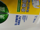 滴露（Dettol）衣物消毒液除菌柠檬3L 99.9%杀菌除螨内衣儿童衣服消毒水配洗衣液 实拍图