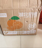 京鲜生 秭归鲜橙 净重8斤 单果120g+ （送榨汁器） 源头直发 实拍图