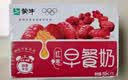 蒙牛早餐奶整箱儿童学生营养早餐牛奶 【早餐奶香浓红枣味】250ml*16盒 实拍图