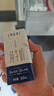 蒙牛特仑苏纯牛奶全脂灭菌乳利乐钻200mL*10盒 早餐奶 实拍图