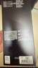 闪魔【AR增透抗反光】适用苹果17Promax钢化iPhone17promax手机膜AR增透全屏防尘无尘仓保护膜2片装 实拍图