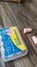 安耳悠 隔音耳塞防噪音睡觉睡眠耳塞德国进口女士小号款 minisoft 2副装 实拍图