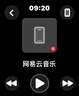 奥妙【新一代酵素内衣洗衣液】10s去血渍 杀菌抑味去除HPV小苍兰750G 实拍图