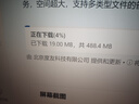 纽曼随身wifi可移动无线wifi免插卡网卡随行便携式4g无限路由器车载USB上网宝全国通用流量2026款 实拍图