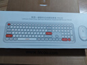 联想（Lenovo）无线蓝牙双模键鼠套装MK28-110 轻薄商务办公无线键盘鼠标套装适用台式机一体机笔记本平板 粉色 实拍图