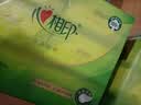 心相印【樊振东推荐】抽纸 茶语丝享系列3层130抽*6包纸巾 提装面巾纸 实拍图
