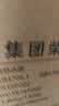 美的（Midea）【价保618】养生壶 1.5L全自动煮茶壶 24h预约烧水壶 12小时智能恒温 11档控温电热水壶 YS15P202 实拍图