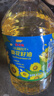 金龙鱼 食用油 物理压榨葵花籽油6.18L 实拍图