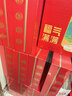 八马茶业福气满满安溪铁观音 清浓陈三香型组合高端礼盒378g 送礼 实拍图