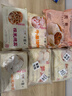 富春细沙包300g*2 12只豆沙速冻包子扬州特产手工非遗技艺皮薄馅大 实拍图