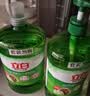 立白青柠洗洁精整箱装10kg 维E精华 去重油不伤手 工厂食堂商用 实拍图