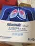科德宝（MICRONAIR）蓝肺空调滤芯BL426适配天籁/14代轩逸/劲客/QX50/追光/梦想家探陆 实拍图