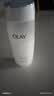玉兰油（OLAY）高保湿透亮营养水150ml保湿焕白亮白细毛孔护肤品生日礼物送女友 实拍图