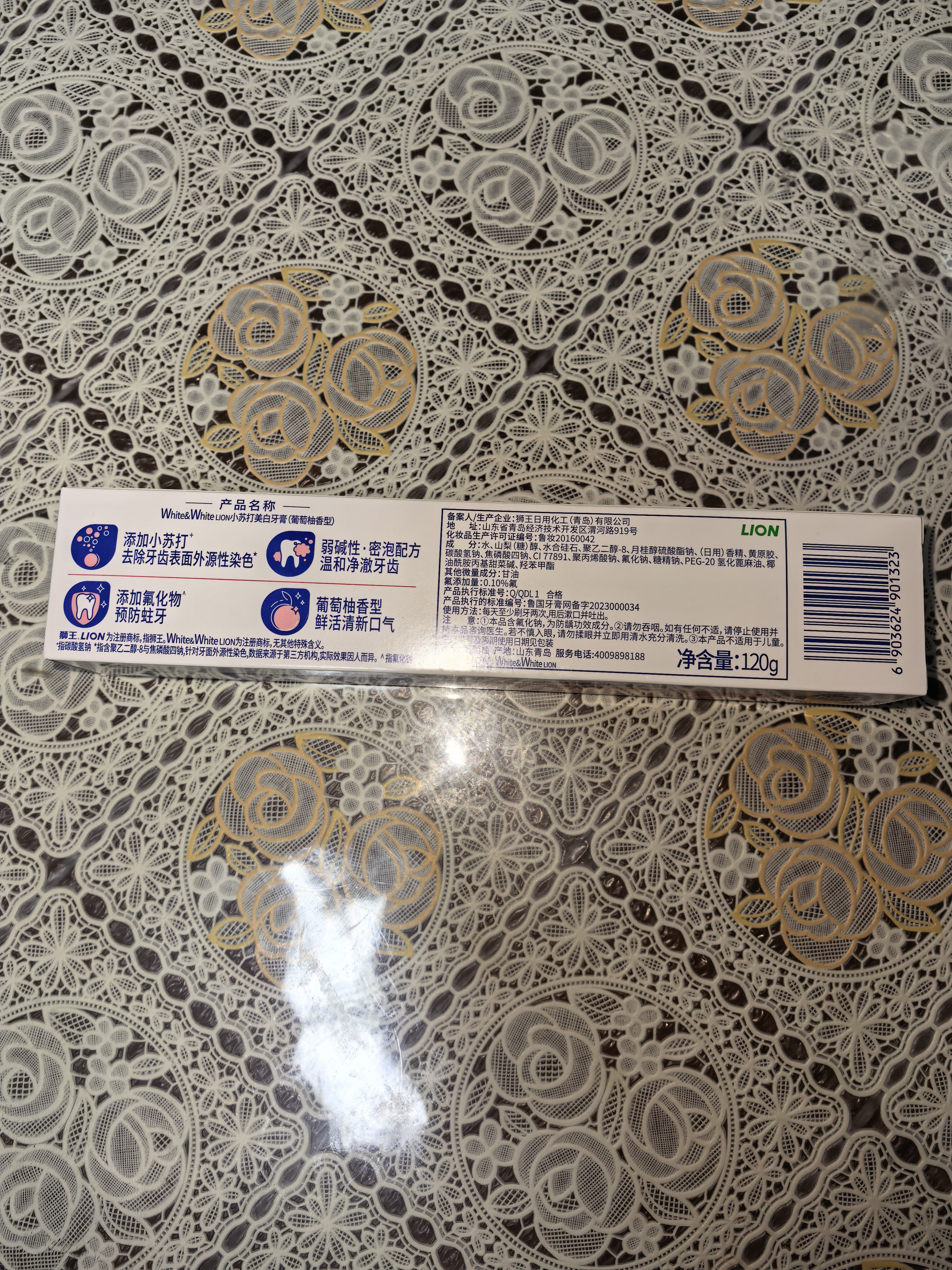 狮王（Lion）White&White小苏打美白牙膏齿 淡化牙渍牙齿 经典大白管清新口气 葡萄柚小苏打120g*3支 实拍图