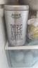 乐品乐茶茉莉花茶茶叶特级川派横县飘雪浓香绿茶新茶袋装250g自己喝送礼袋 实拍图