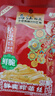 乌江鲜爽榨菜丝 70g*5袋 赠老重庆杂酱炸酱肉酱138g/瓶 实拍图