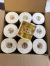 清风有芯卷纸原木金装 4层140克*27卷 卫生纸纸巾箱装厕纸卷筒纸 实拍图