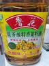 鲁花 【保真菜籽油】食用油 低芥酸特香菜籽油 5L  /桶   实拍图