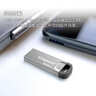 金士顿（Kingston）128GB USB 3.2 Gen 1 U盘 DTKN 大容量U盘 金属外壳 读速200MB/s 学习办公投标电脑车载优盘 实拍图