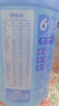嘉宝（GERBER）番茄牛肉谷物高铁米粉婴幼儿米粉宝宝辅食米糊250g6月+100%真验厂 实拍图