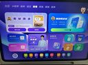 小猿学习机P40Ultra/X6/T6猿辅导新版学生护眼平板电脑 小学到高中课程同步全科全年龄段辅导学练YC 小猿学习机P40Ultra【咨询领内购优惠】 【官方旗舰 正品保证 假一赔十】 实拍图