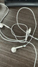 Apple/苹果 EarPods 闪电/Lightning有线耳机 iPhone耳机原装耳机适用闪电接口的手机平板 实拍图