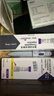 【原研进口】礼来 穆峰达 替尔泊肽注射液 2.4ml:10mg+20mg 各1支 实拍图