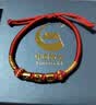 中国黄金（CHINA GOLD）5201314黄金手链女款足金情侣手链七夕情人节礼物送女友老婆实用 520足金手链—可定制刻字 实拍图