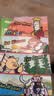 【官方正版+丰富赠品】Journey to the West 西游记 英文版淘气包亨利中英双语 全套20册火箭女孩Rocket Girl 全套22册 用英文讲好中国故事全5册【8-14岁】 Journ 实拍图