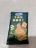 美丽雅棉线套布平板拖把42cm2布大号尘推干湿两用一拖净家用拖地神器 实拍图