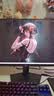 AOC 27英寸2K 原生240Hz QD-OLED 原生10Bit 0.03ms HDR 硬件低蓝光 电竞游戏FPS显示器 Q27G41ZDF 实拍图
