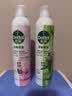 滴露（Dettol）滴露香氛消毒喷雾鞋子除臭杀菌马桶消毒380ml*2 实拍图