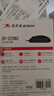 双飞燕（A4TECH）OP-520NU 大手 对称 有线鼠标 办公鼠标外设电脑鼠标有线 usb鼠标有线 鼠标usb接口 黑色 有线 实拍图