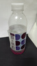 果味果汁 果蔬汁饮料 蓝莓汁360mL*1瓶 实拍图