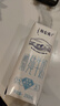 蒙牛特仑苏脱脂纯牛奶250ml*16盒 健身减脂 送礼优选礼盒装 实拍图