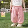 嘟嘟家儿童防蚊裤夏款女童泡泡裤宽松男童裤子夏装宝宝束脚裤 牛仔蓝120 实拍图