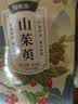 福东海山茱萸210克 正宗野生去核特优级山茱萸肉搭黄精男人养生泡水酒 实拍图