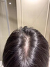 维特丝防脱洗发水生姜固发侧柏叶育控油去屑持久蓬松洗头膏露男女士专用 实拍图