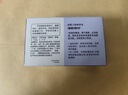 威露士（Walch）威露士健康香皂125g×16块 清新青柠沐浴洗澡肥皂洗手润肤男女士 实拍图