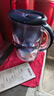 碧然德（BRITA） 过滤净水器 家用滤水壶 净水壶 海洋系列 3.5L蓝色 一壶3芯装 环保加固包装 实拍图