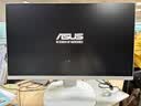华硕破晓一体机 一体机电脑23.8英寸高刷屏(酷睿5-210H 16G DDR5 1TB SSD 无线键鼠 白色) 实拍图
