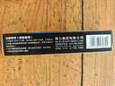得力（deli）补鞋胶水 粘鞋强力胶 防水耐折 透明无痕胶粘合剂 可冷粘 热固化更牢固 30ml单支 JS118 实拍图