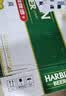 哈尔滨啤酒（HARBIN）经典醇爽啤酒 顺滑甘醇 啤酒整箱批发 春节期间正常发货 年货送礼 醇爽到手48罐 330mL 24罐 x2箱装 实拍图